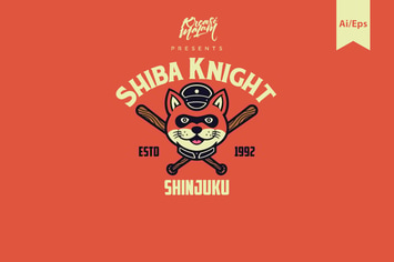 Shiba Knight Logo Template