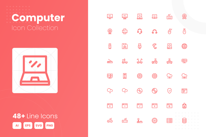 48 Computer Icon Collection
