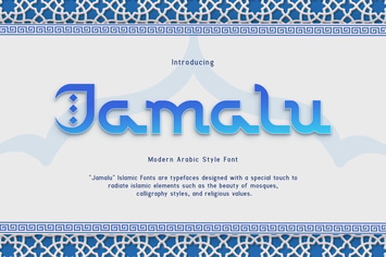 Jamalu – A Modern Arabic Style Font