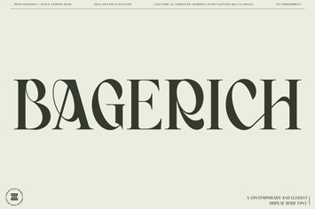 Bagerich 