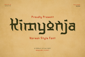 Kimyonja - Korean Style Font
