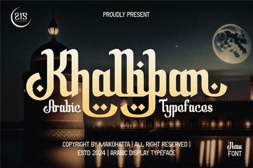 Khalliban - Arabic Typeface