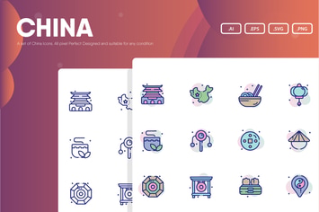 China Theme Icon Pack