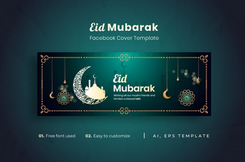 Eid Mubarak r1 Facebook Cover Template
