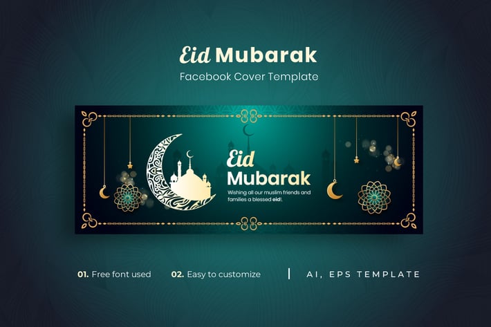 Eid Mubarak r1 Facebook Cover Template