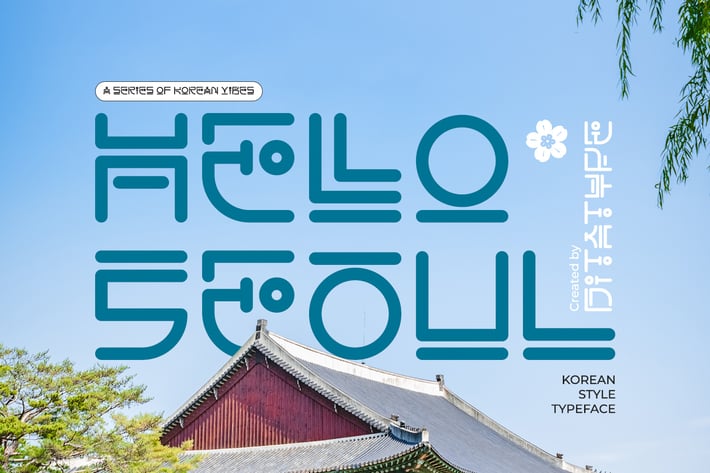 Hello Seoul