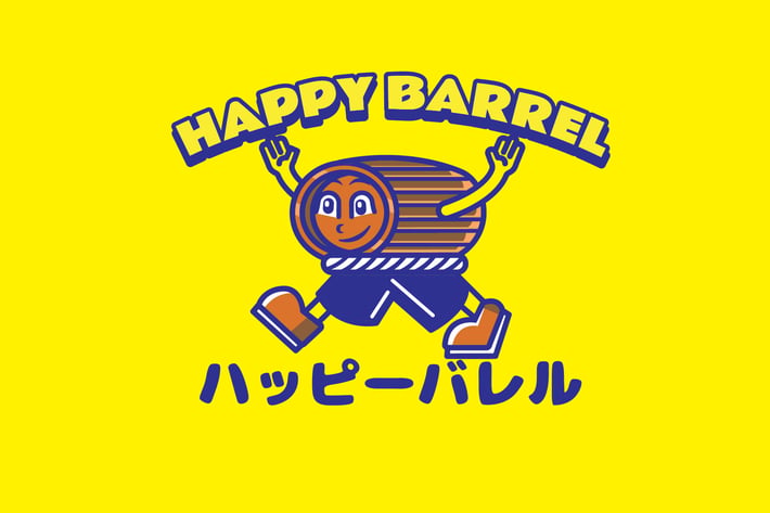Happy Barrel - Mascot Logo