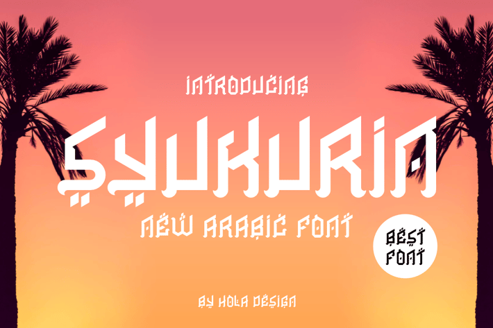 Syukurin