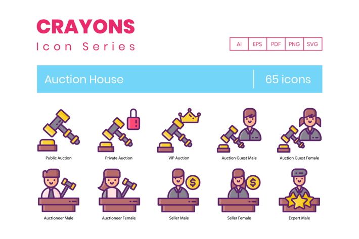 Auction House Icons