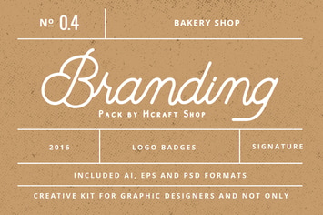 Bakery Branding Pack 0.4