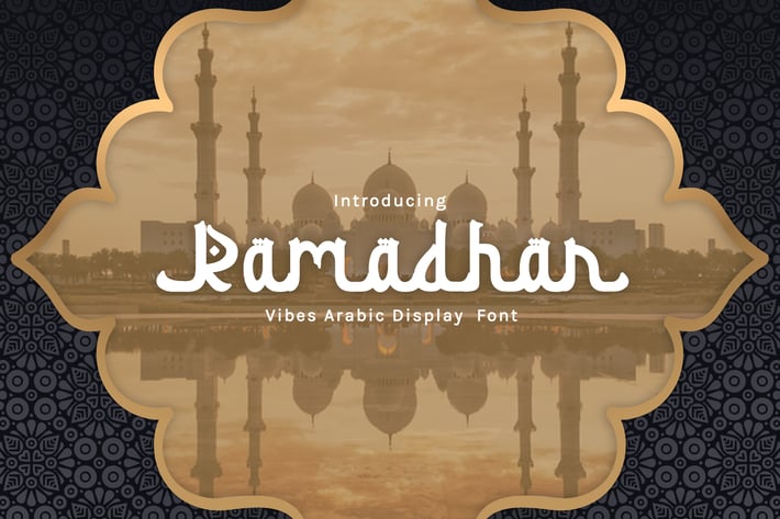 Ramadhan Vibes - Display Arabic