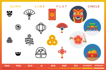 Chinese New Year - Icon't Event 48
