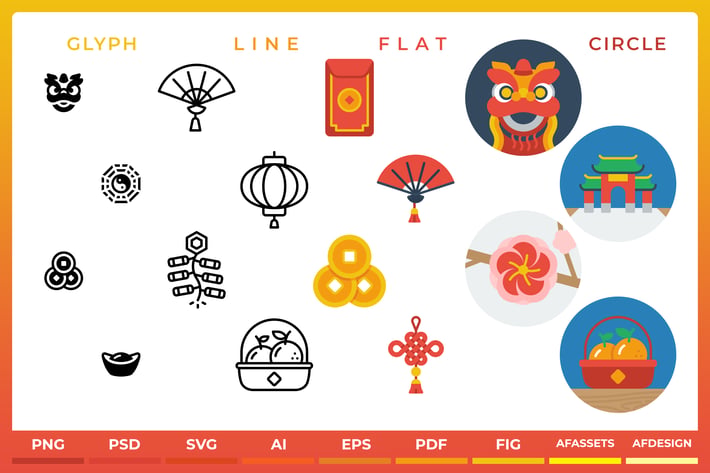 Chinese New Year - Icon't Event 48