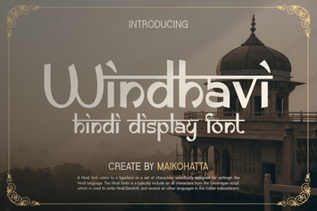 Windhavi - Hindi Display Font