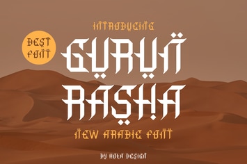 Gurun Rasha