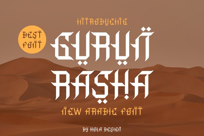 Gurun Rasha