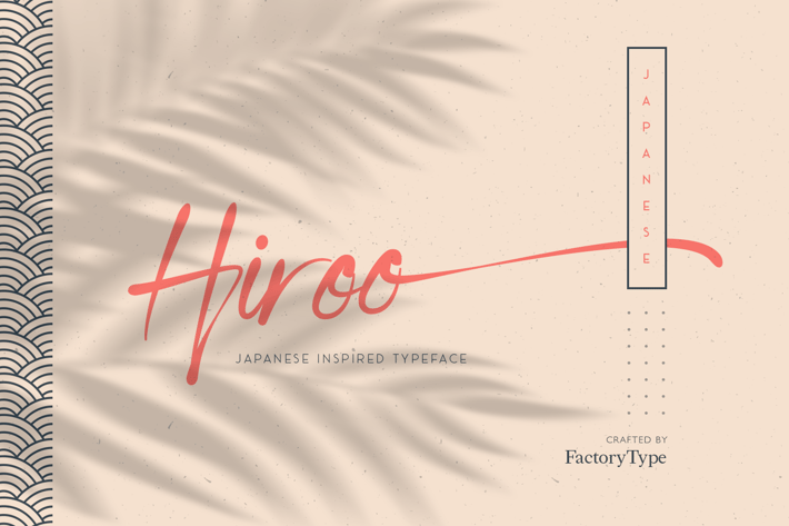 hiroo