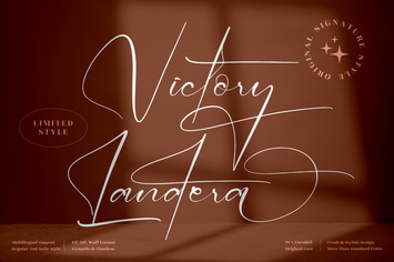 Victory Landera Signature