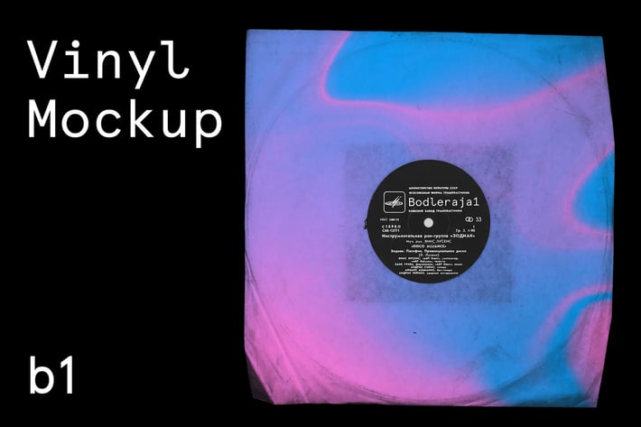 Vinyl Album Record Mockup