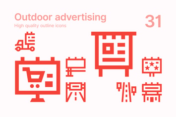 Outdoor advertising