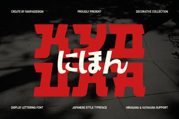 Kyouka - Japanese Font