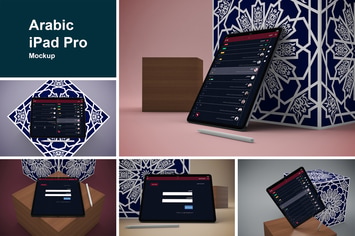 Arabic iPad Pro Mockup