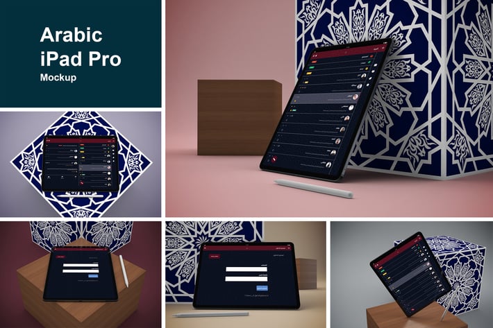 Arabic iPad Pro Mockup