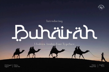 Buhairah – A Modern Arabic Font Typeface