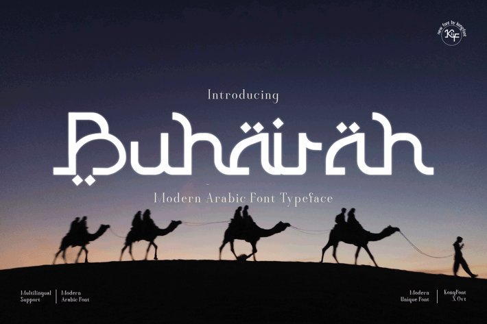 Buhairah – A Modern Arabic Font Typeface