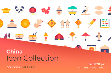 China Flat Color Icon