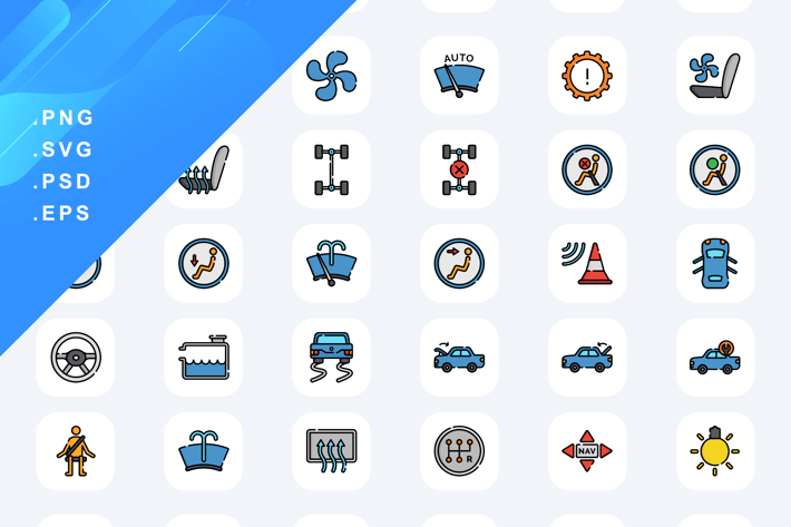 Car Engine Icons