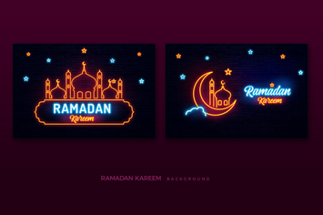 Ramadan Kareem