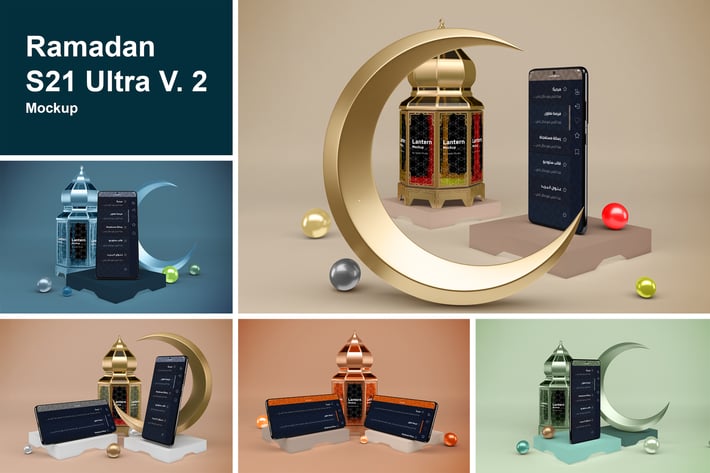 Ramadan S21 Ultra V. 2 