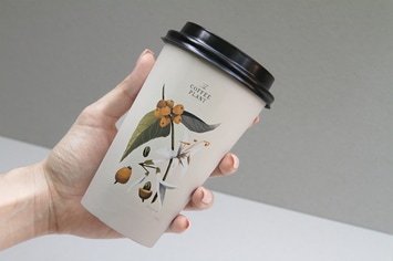 Coffee Beans Cup Mockup