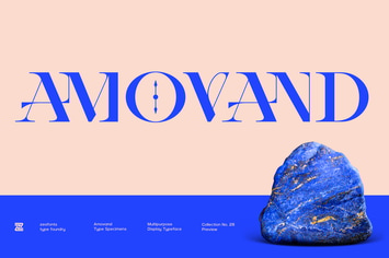 AMOVAND