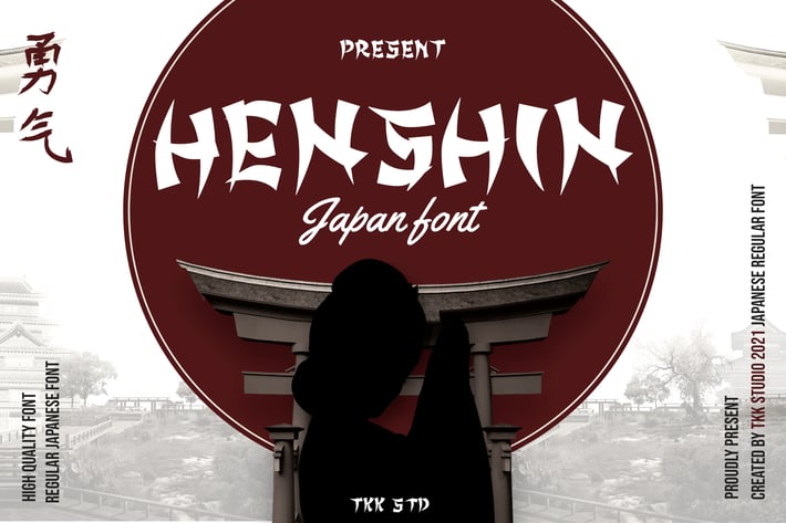 Japanese Font - Henshin