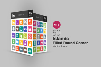 50 Islamic Filled Round Corner Icons