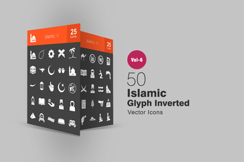 50 Islamic Glyph Inverted Icons