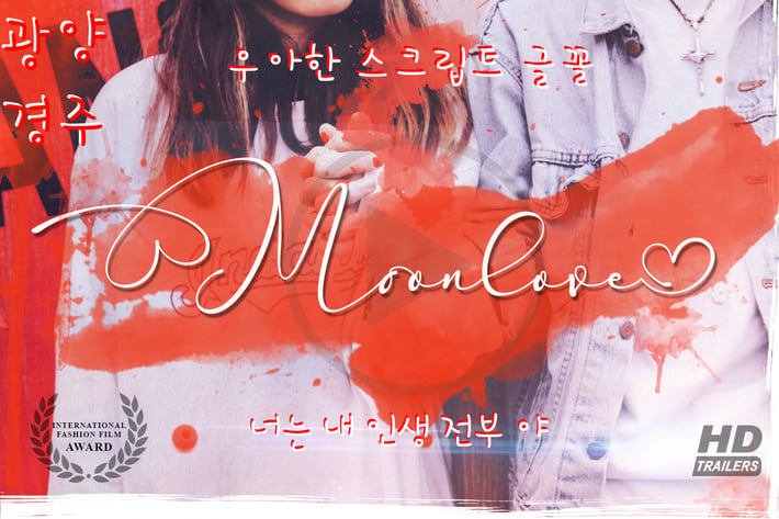 Parallove \\ Beautiful Script Font