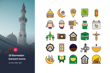 25 Ramadan Kareem Icons Pack