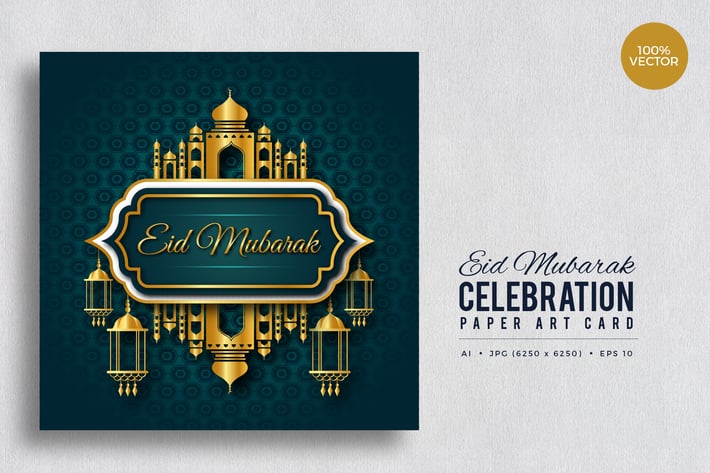 Eid Mubarak Paper Art Vector Card Vol.1