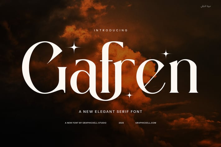 Gafren Elegant Serif Font