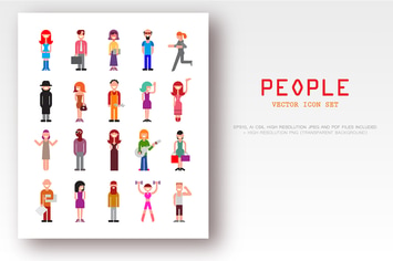 People Vector Icon Set