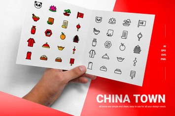 China Town - Icons