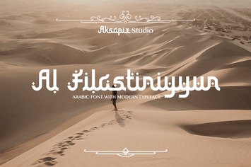 Al Filastiniyyun - Arabic Style Font