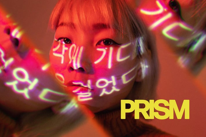 Prism Lens Photo Effect