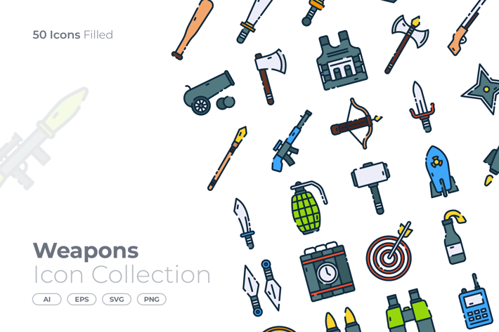 Weapons Filled Icon