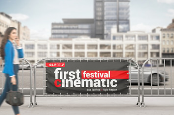 Barrier Banner Mockup