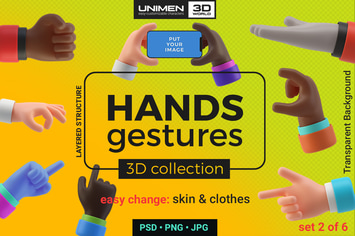 Hands Gestures 3D