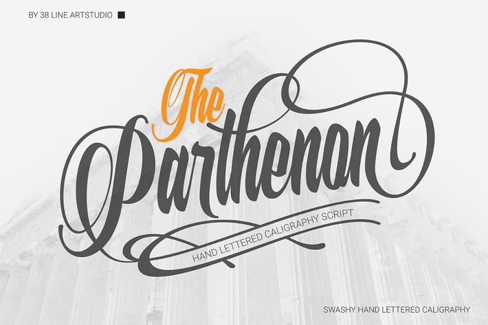 The Parthenon